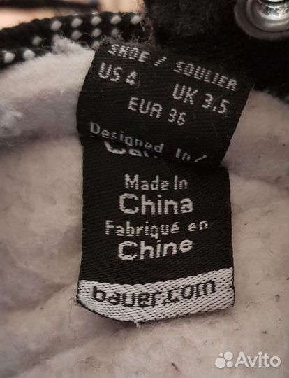 Хоккейные коньки bauer