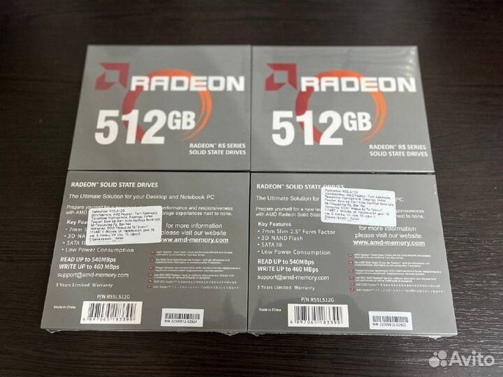 SSD AMD Radeon 512gb