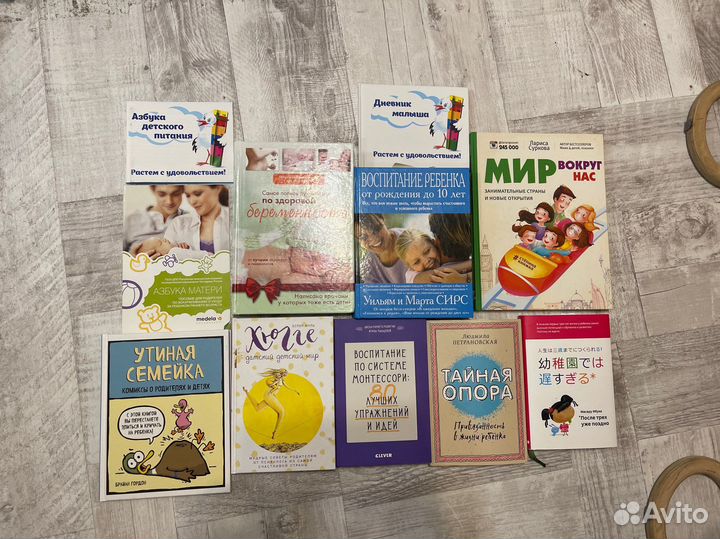 Книги вся корбка / набором или поштучно