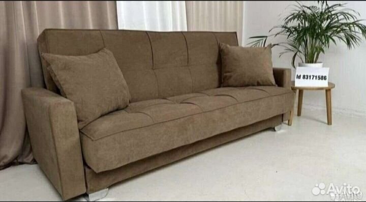 Диван книжка