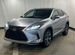 Новый Lexus RX 2.0 AT, 2022, цена 8050000 руб.