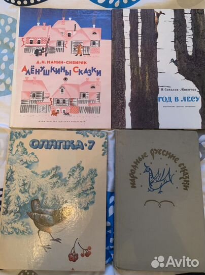 Развивающие, обучающие книги для детей