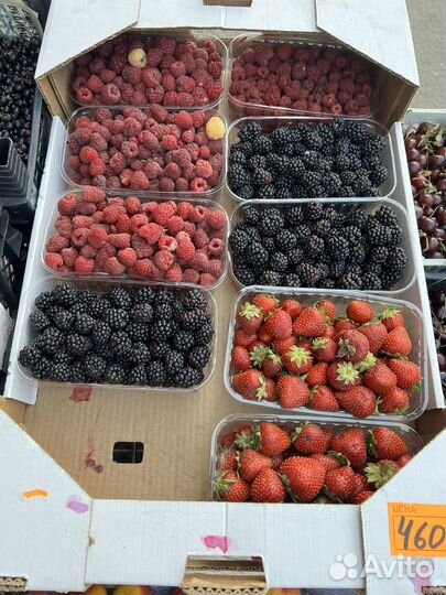 Доставка. Кубанские овощи, фрукты, ягоды