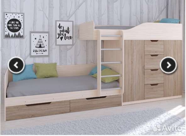 Двухъярусная кровать для детей Сонома