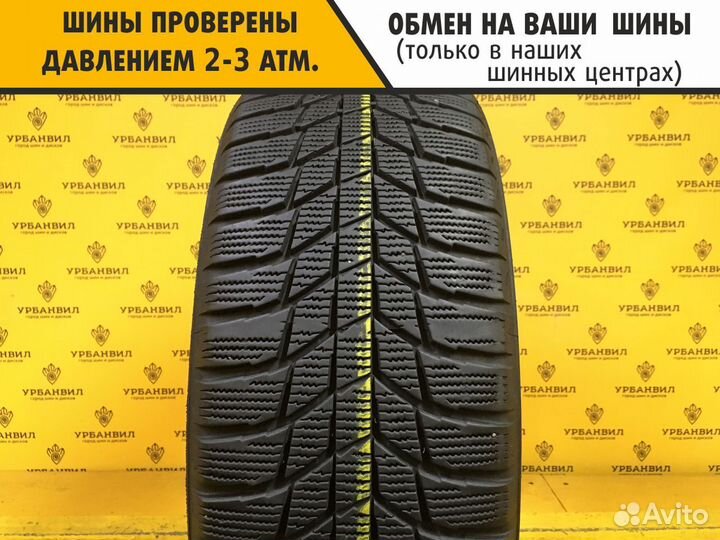 Triangle PL01 205/55 R16 94R