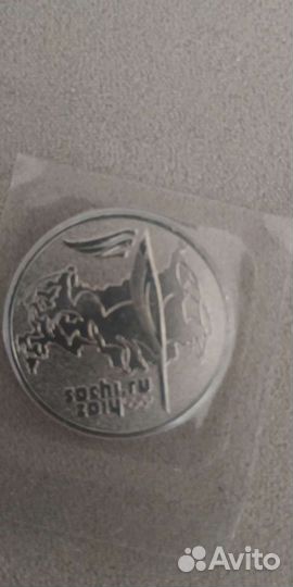 Коллекционные монеты