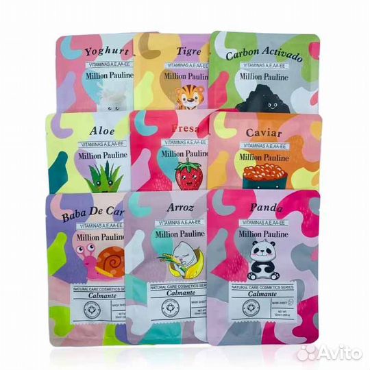 Тканевая маска для лица «Витаминный комплекс