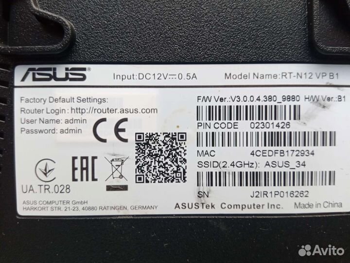 Коммутаторы, маршрутизаторы