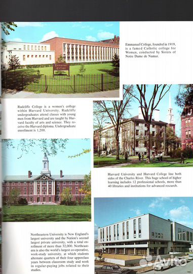 Журнал Исторический Бостон 1976 год