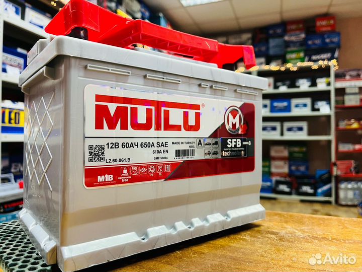 Аккумулятор Mutlu 60Ач Ваз LADA Lachetti