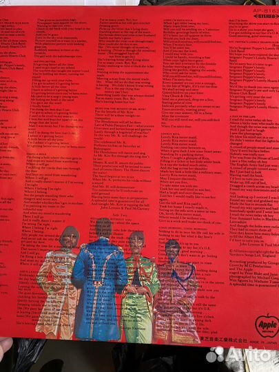 The Beatles 67(Japan)(NM/NM)