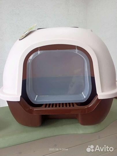 Товары для животных