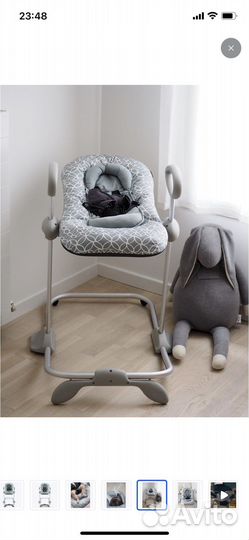 Шезлонг детский beaba