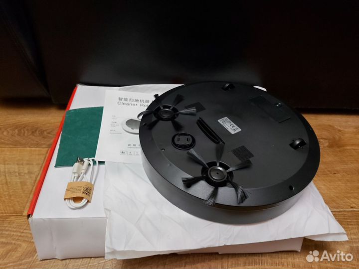 Новый Робот пылесос