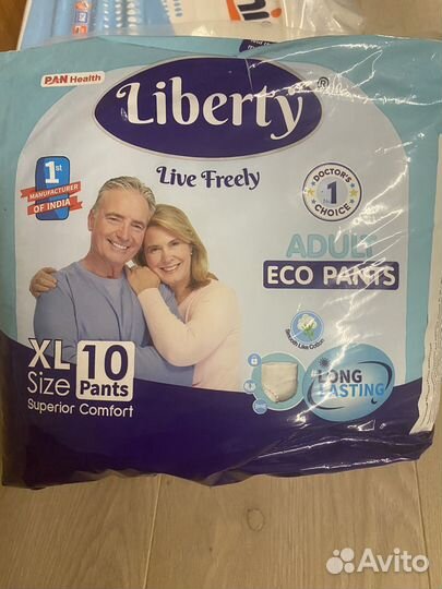 Памперсы для взрослых