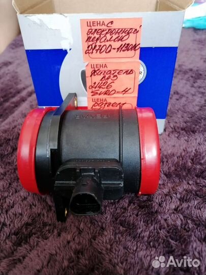 Датчик массового расхода воздуха priora