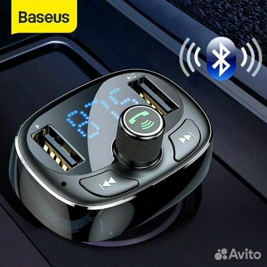 FM-трансмиттер с блютуз Baseus S-09A -Гарантия