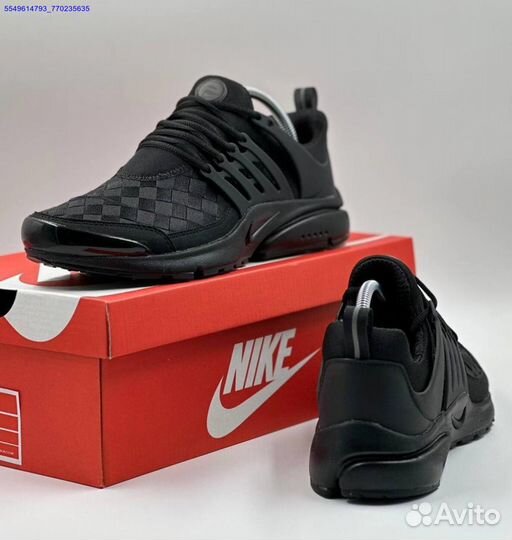 Nike Air Presto SE