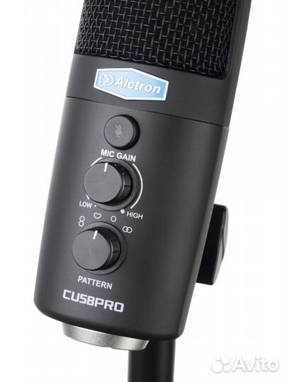Микрофон USB студийный cu58pro Alctron