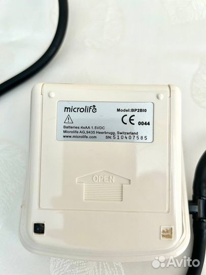 Аппарат для измерения артериального давления