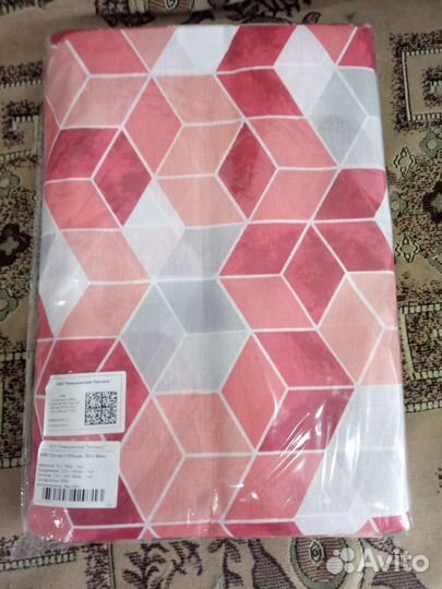 Комплект постельного белья 1.5