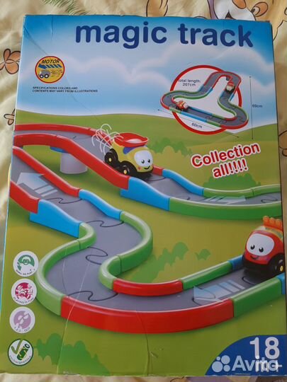 Игровой набор