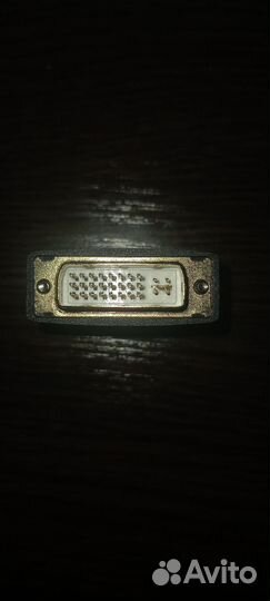 Переходник dvi vga 24+5