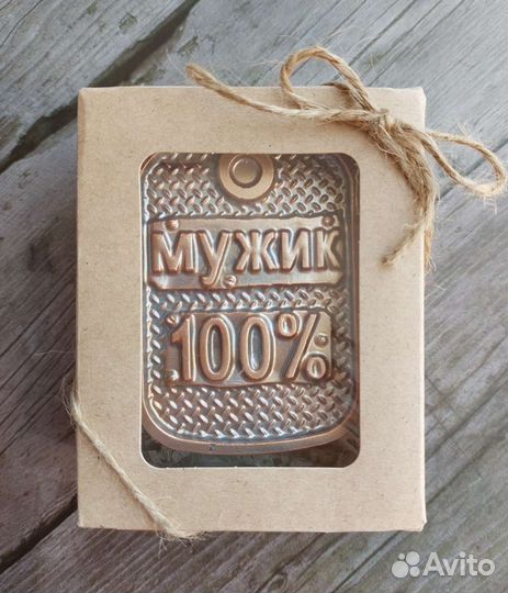 Мыло мужское