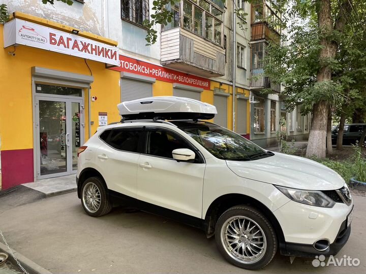 Автобокс на крашу Nissan Qashqai (белый глянец)