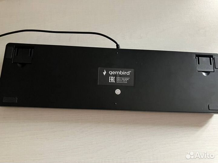 Клавиатура игровая Gembird KB-G530L