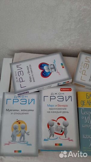 Книги комплектом