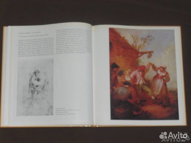 Альбом Антуан Ватто на нем. яз