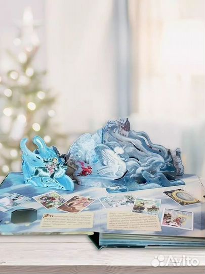 Снежная королева Детская книга