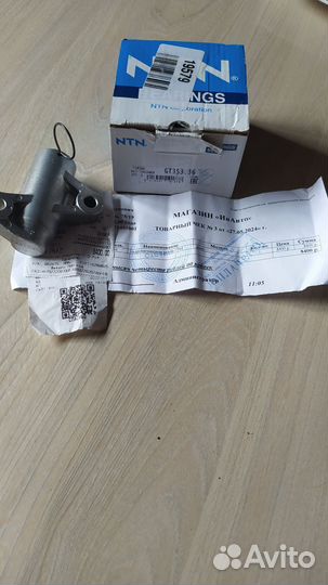 Гидро натяжитель грм для двиг. 6VE1