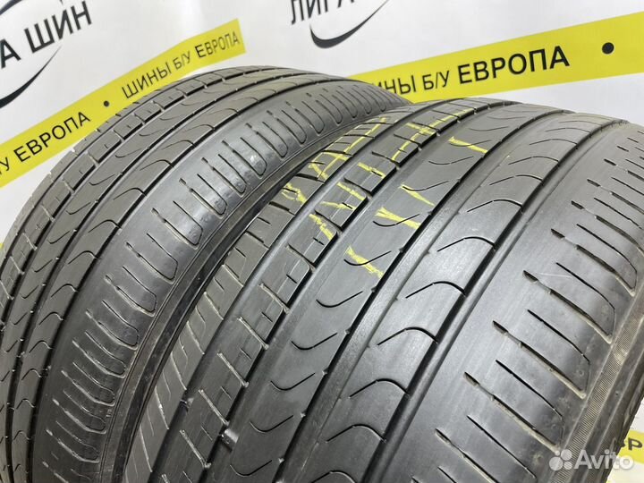 Pirelli Scorpion Verde 265/50 R19