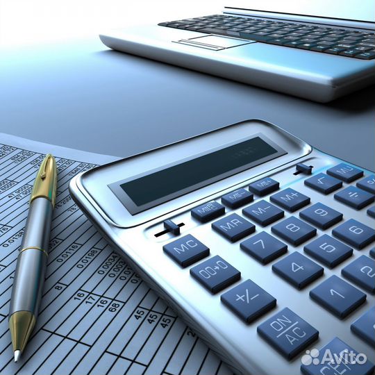 Бухгалтерские услуги удаленно, г. Новомосковск