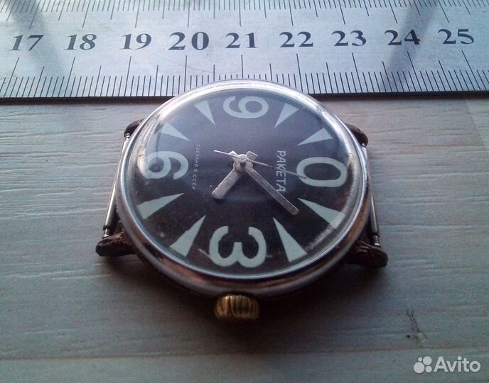 Часы Ракета (СССР, 