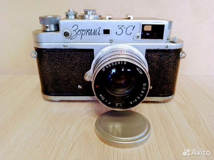 Пленочный фотоаппарат Зоркий 3С