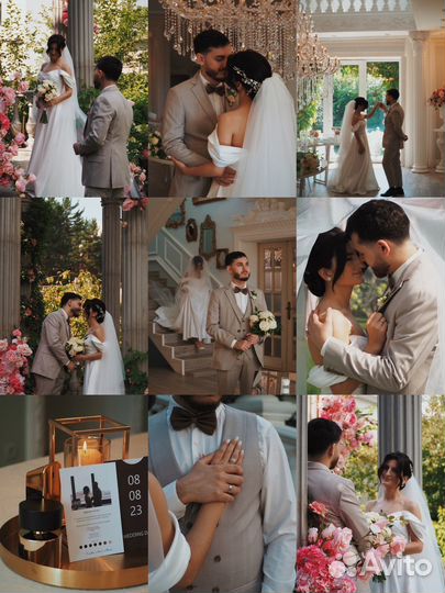 Свадебный фотограф/видеограф