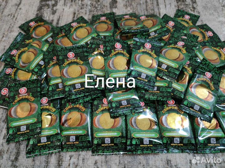 Монетки из пятерочки пакет 100шт