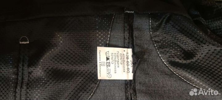 Школьный костюм для мальчика 134