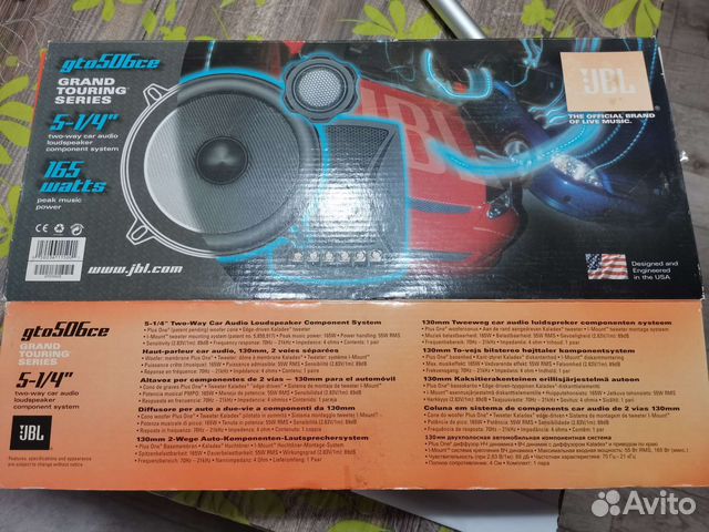 Акустическая двухполосная система для авто