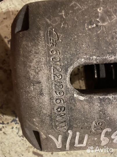 Супорт передний левый BMW E 39