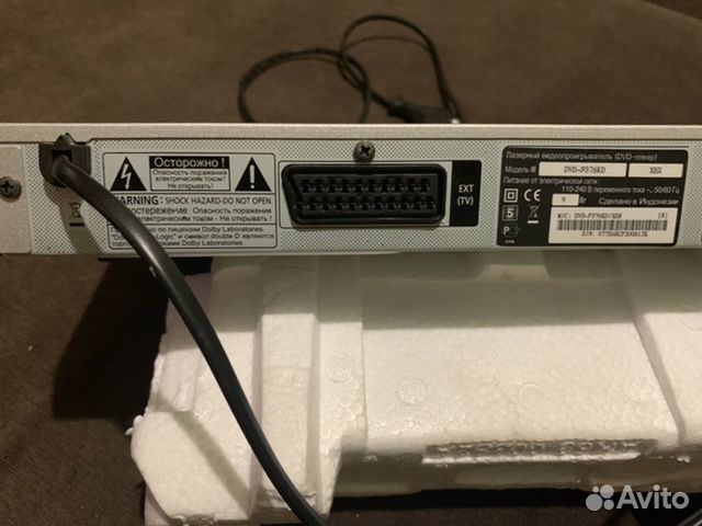 Dvd плеер с караоке samsung