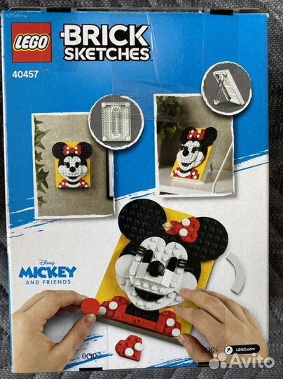 Лего 40457