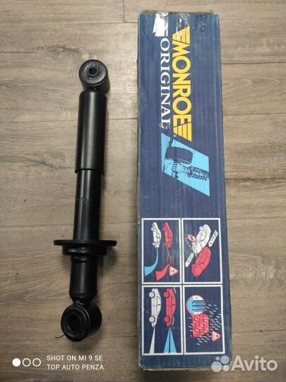 Амортизатор кабины передний Volvo Fh 12 1993