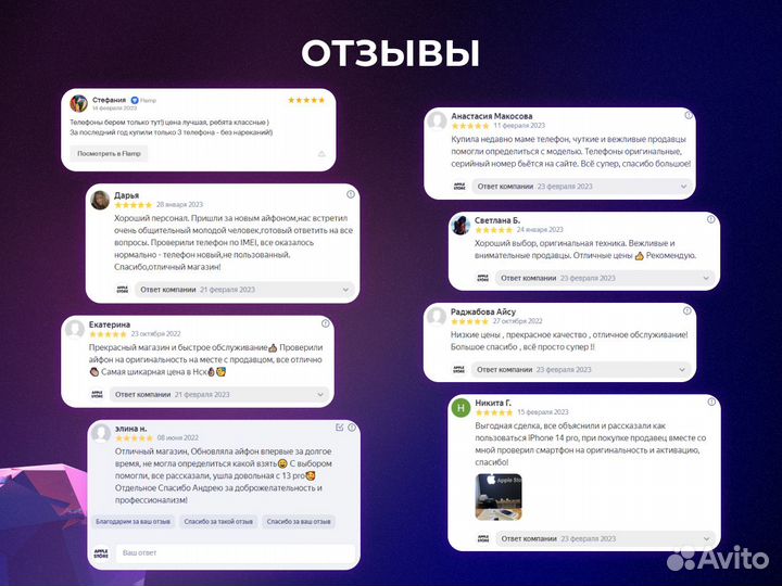 Блок Samsung USB-C 45 Ватт