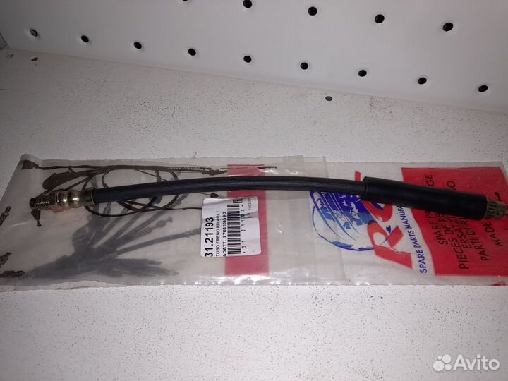 Renault Safrane Тормозной Шланг передний Новый