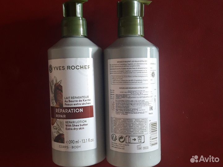 Шампуни, гели Ив Роше