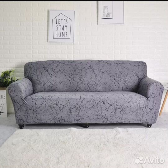 Чехлы в наличии